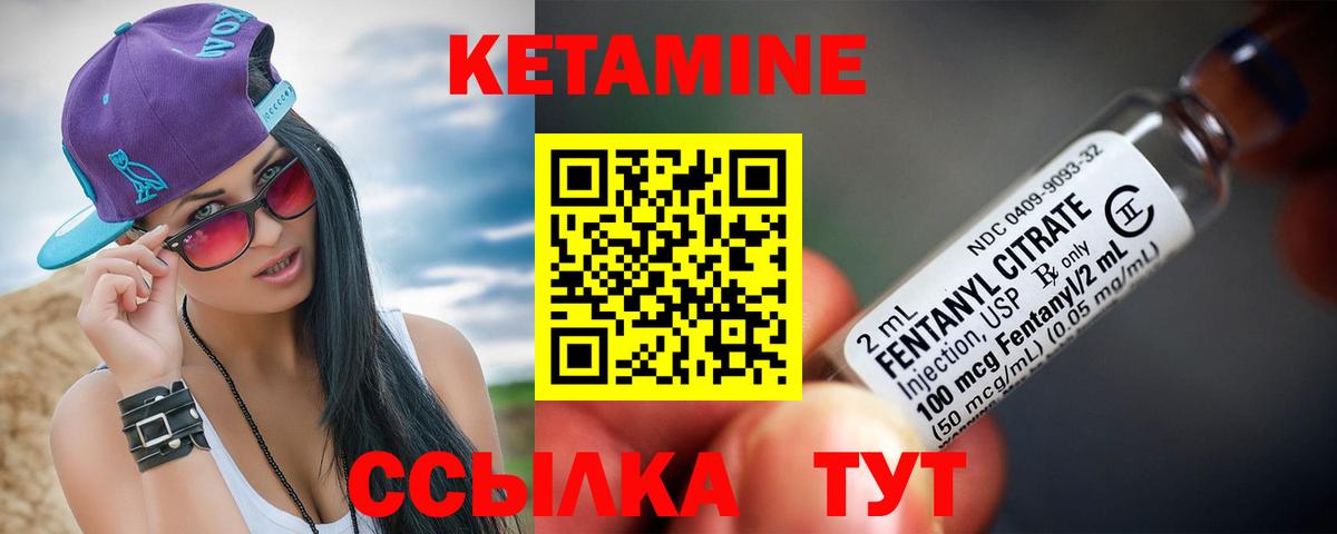 Гашиш  Вход с VPN  Метамфетамин  A PVP СК   Сибай  Каннабис  Меф кристаллы 