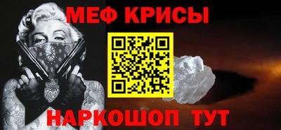 apvp Бузулук