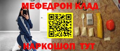 apvp Бузулук