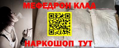 apvp Бузулук