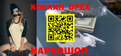 apvp Бузулук
