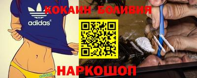 apvp Бузулук