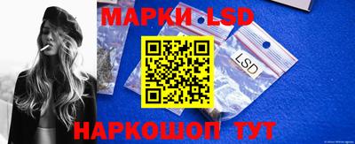 apvp Бузулук