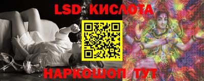 apvp Бузулук