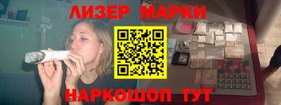 apvp Бузулук