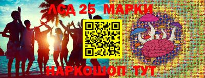 apvp Бузулук