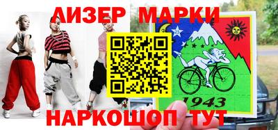 кристаллы Будённовск
