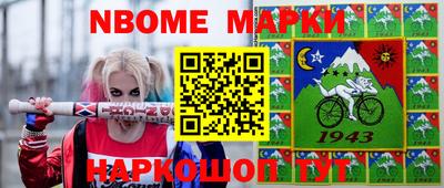 apvp Бузулук