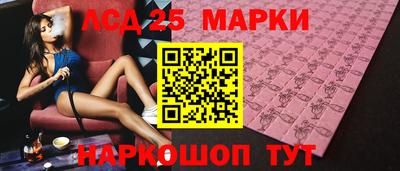каннабис Бугуруслан