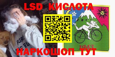 кристаллы Будённовск
