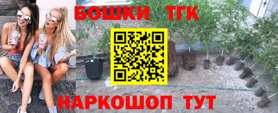 меф VHQ Пушкино