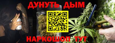 apvp Бузулук