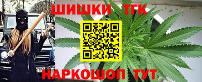 apvp Бузулук