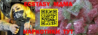 apvp Бузулук