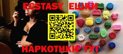 apvp Бузулук