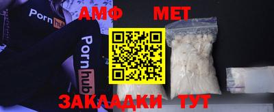 apvp Бузулук