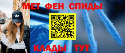кристаллы Будённовск