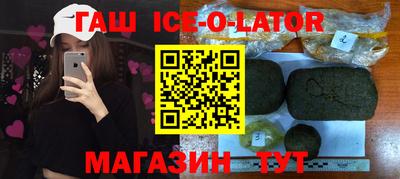 каннабис Бугуруслан