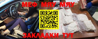 apvp Бузулук