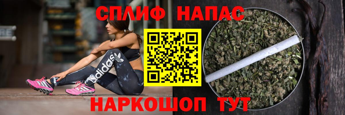 МАРИХУАНА ГИДРОПОН  Вход с VPN  Канабис конопля  Сибай 
